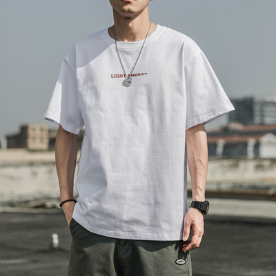 Ανδρικό μπλουζάκι απλό μοντέλο με επιγραφή