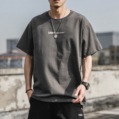 Ανδρικό μπλουζάκι απλό μοντέλο με επιγραφή