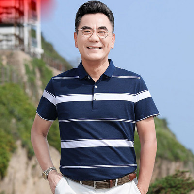 Ανδρικό ριγέ μπλουζάκι με κλασικό κολάρο και κέντημα