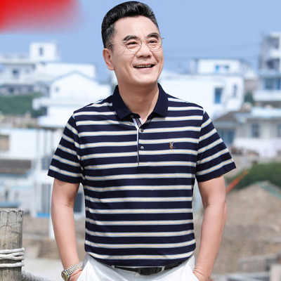 Ανδρικό ριγέ μπλουζάκι με κλασικό κολάρο και κέντημα