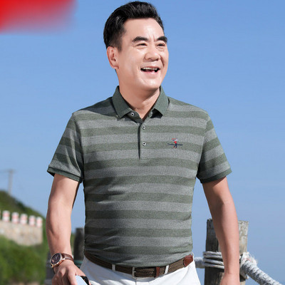 Ανδρικό ριγέ μπλουζάκι με κλασικό κολάρο και κέντημα