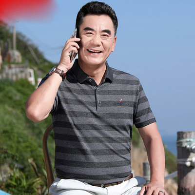 Ανδρικό ριγέ μπλουζάκι με κλασικό κολάρο και κέντημα