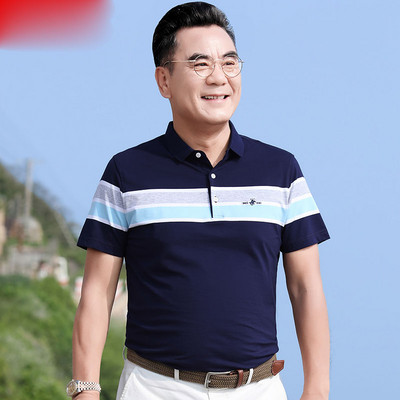 Ανδρικό ριγέ μπλουζάκι με κλασικό κολάρο και κέντημα