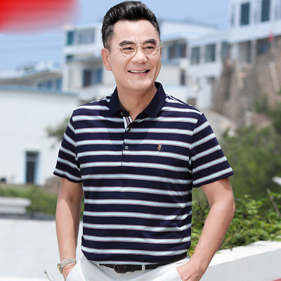 Ανδρικό ριγέ μπλουζάκι με κλασικό κολάρο και κέντημα