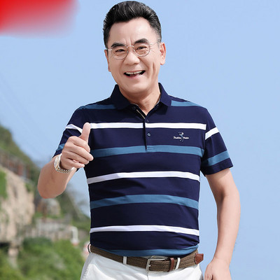 Ανδρικό ριγέ μπλουζάκι με κλασικό κολάρο και κέντημα