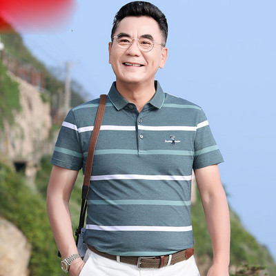 Ανδρικό ριγέ μπλουζάκι με κλασικό κολάρο και κέντημα