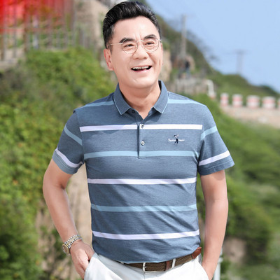 Ανδρικό ριγέ μπλουζάκι με κλασικό κολάρο και κέντημα