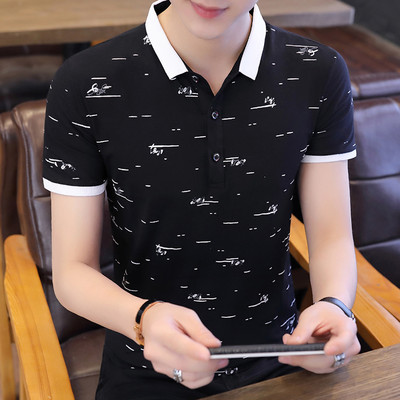 Meeste lühikeste varrukatega T-särk - mitu mudelit