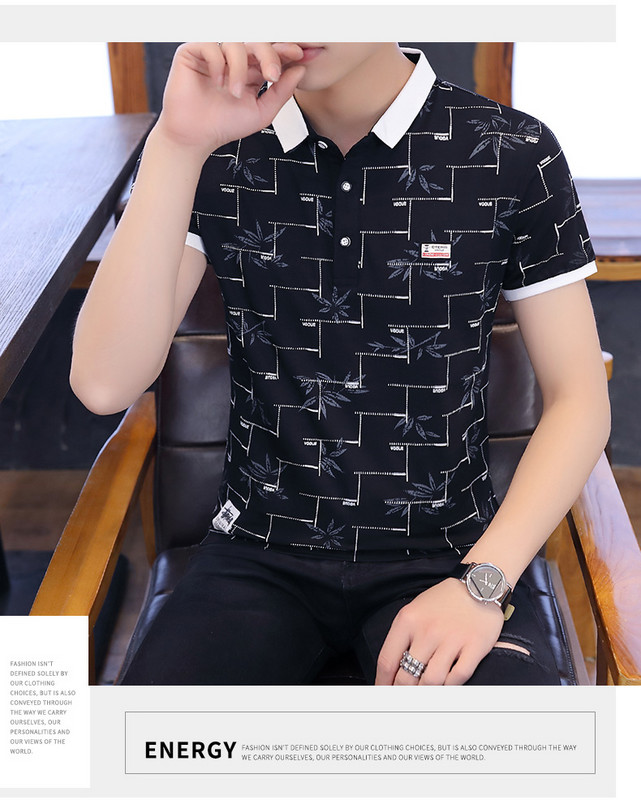 Meeste lühikeste varrukatega T-särk - mitu mudelit