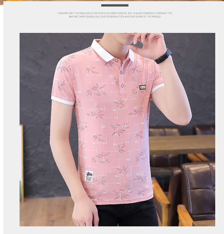 Meeste lühikeste varrukatega T-särk - mitu mudelit