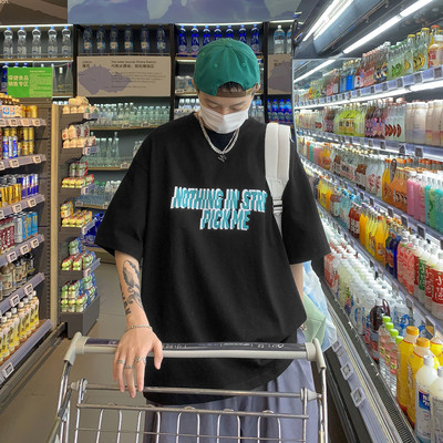 Καθημερινό φαρδύ μπλουζάκι με επιγραφή - για άντρες