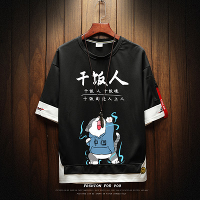 Uue mudeli aplikatsiooniga meeste vabaaja T-särk