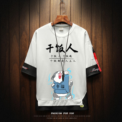 Uue mudeli aplikatsiooniga meeste vabaaja T-särk