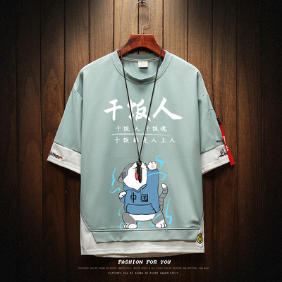 Uue mudeli aplikatsiooniga meeste vabaaja T-särk