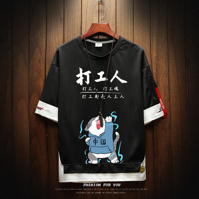 Uue mudeli aplikatsiooniga meeste vabaaja T-särk