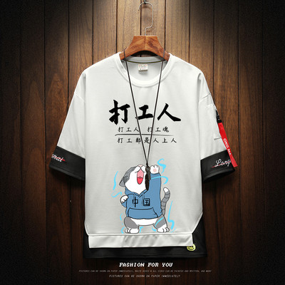 Uue mudeli aplikatsiooniga meeste vabaaja T-särk