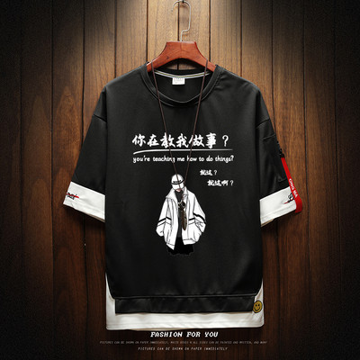 Uue mudeli aplikatsiooniga meeste vabaaja T-särk