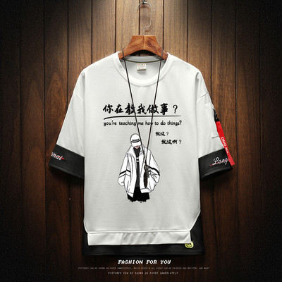 Uue mudeli aplikatsiooniga meeste vabaaja T-särk