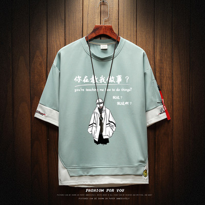 Uue mudeli aplikatsiooniga meeste vabaaja T-särk