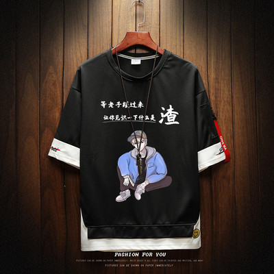 Uue mudeli aplikatsiooniga meeste vabaaja T-särk