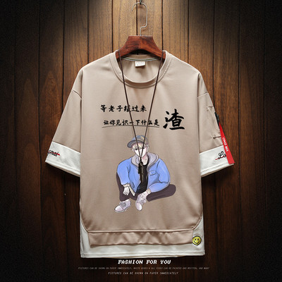 Uue mudeli aplikatsiooniga meeste vabaaja T-särk