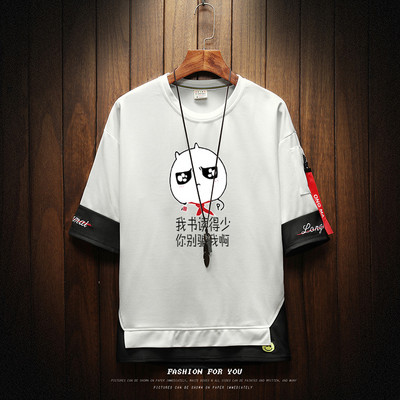 Uue mudeli aplikatsiooniga meeste vabaaja T-särk