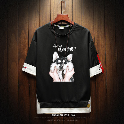 Uue mudeli aplikatsiooniga meeste vabaaja T-särk