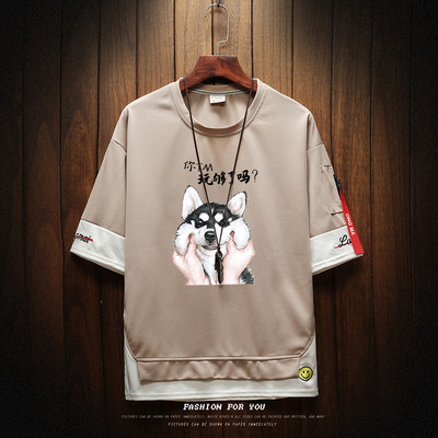 Uue mudeli aplikatsiooniga meeste vabaaja T-särk