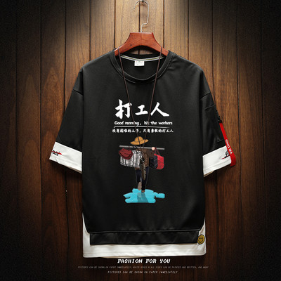 Uue mudeli aplikatsiooniga meeste vabaaja T-särk