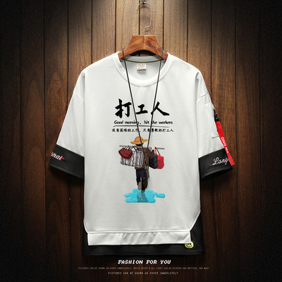 Uue mudeli aplikatsiooniga meeste vabaaja T-särk