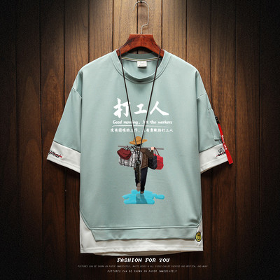 Uue mudeli aplikatsiooniga meeste vabaaja T-särk