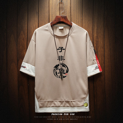 Uue mudeli aplikatsiooniga meeste vabaaja T-särk