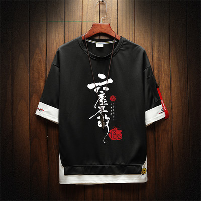 Uue mudeli aplikatsiooniga meeste vabaaja T-särk