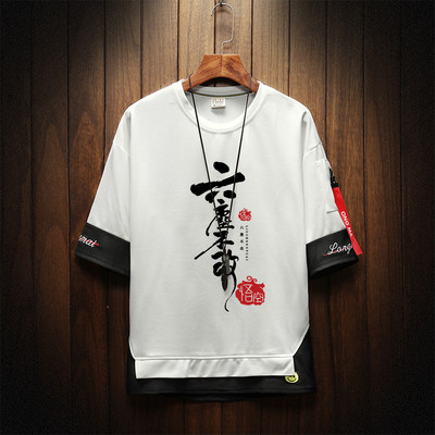 Uue mudeli aplikatsiooniga meeste vabaaja T-särk