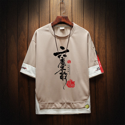 Uue mudeli aplikatsiooniga meeste vabaaja T-särk