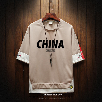 Uue mudeli aplikatsiooniga meeste vabaaja T-särk