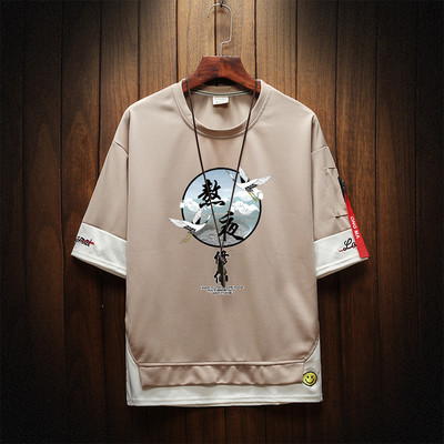 Uue mudeli aplikatsiooniga meeste vabaaja T-särk