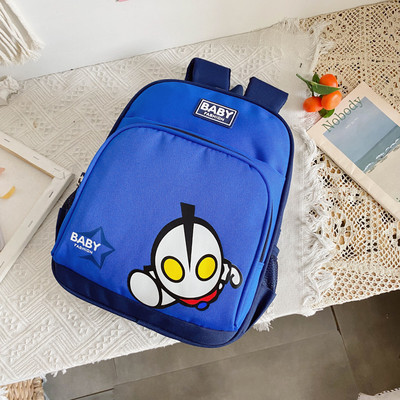 Moodne sanga ja aplikatsiooniga laste seljakott