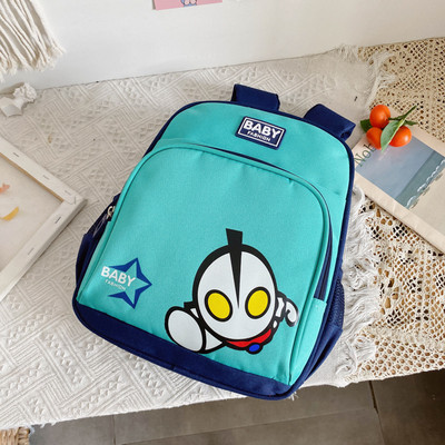 Moodne sanga ja aplikatsiooniga laste seljakott