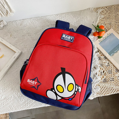 Moodne sanga ja aplikatsiooniga laste seljakott