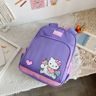 Moodne sanga ja aplikatsiooniga laste seljakott