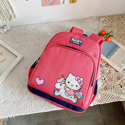 Moodne sanga ja aplikatsiooniga laste seljakott