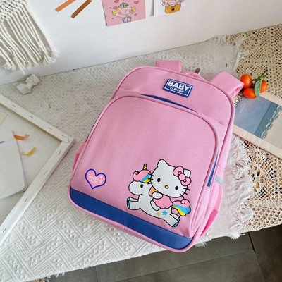 Moodne sanga ja aplikatsiooniga laste seljakott