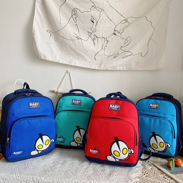 Moodne sanga ja aplikatsiooniga laste seljakott