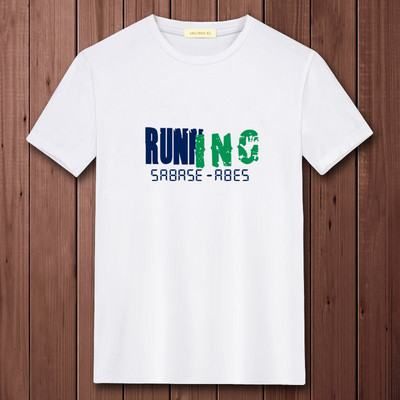 Casual ανδρικό μπλουζάκι με διάφορες εφαρμογές και κοντά μανίκια