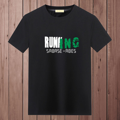 Casual ανδρικό μπλουζάκι με διάφορες εφαρμογές και κοντά μανίκια