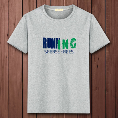 Casual ανδρικό μπλουζάκι με διάφορες εφαρμογές και κοντά μανίκια