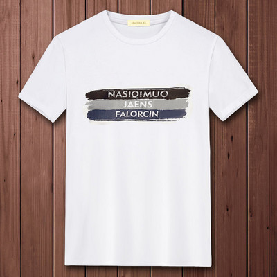 Casual ανδρικό μπλουζάκι με διάφορες εφαρμογές και κοντά μανίκια