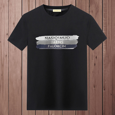 Casual ανδρικό μπλουζάκι με διάφορες εφαρμογές και κοντά μανίκια