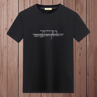 Casual ανδρικό μπλουζάκι με διάφορες εφαρμογές και κοντά μανίκια